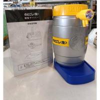 ราคา เครื่องรินเบียร์ Kirin ทรงถังเบียร์ (24513167155)