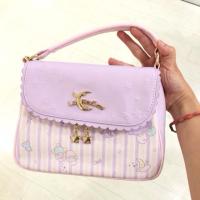 ราคา กระเป๋า 2 way (40744263)