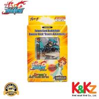 ราคา BuddyFight การ์ดบัดดี้ไฟท์ BFT-BT03-2 Drun's Adventures / BuddyFight Card Game (9419012104)