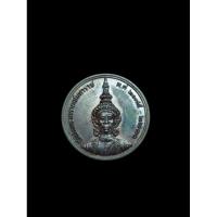 ราคา เหรียญสมเด็จพระนารายณ์มหาราชปี 2533 เนื้อทองแดงสภาพสวยครับ ประกันแท้ (29828005593)