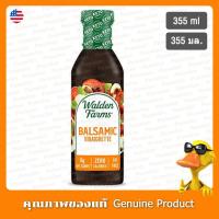 ราคา วอลเดนฟาร์มน้ำสลัดบัลซามิกน้ำสลัดวิเนเกรต 355มล. (คีโต) - Walden Farms Balsamic Vinaigrette Dressing 355ml. (keto) (25663717395)