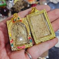 ราคา สมเด็จพระนาคปรก ท่านเจ้าคุณนรรัตน์ วัดเทพศิรินทราวาส เนื้อแตกลายงาเก่า เลี่ยมกรอบตลับเคลือบทองลงยาอย่างดี (24122877808)