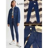 ราคา Bershkaกางเกงยีนส์สีเข้มเอวกลางสีเข้ม ผ้ายืด (14991228748)