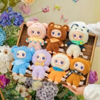 ราคา Blind Box ของแท้ Liilas Zoo - Blind Box Liila Zoo Doll เวอร์ชั่น 2 (รุ่นสุ่ม 1 กล่อง) (29820115877)