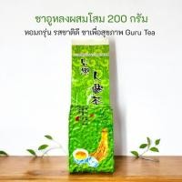 ราคา ชา อูหลง ก้านอ่อน ผสมโสม ยอดคู่ 3 ขนาดเล็ก 200 กรัม Ginseng Tea (559419519)