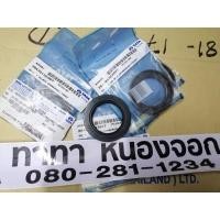 ราคา ซีลข้อเหวี่ยงหน้า TATA Xenon CNG (17632116966)