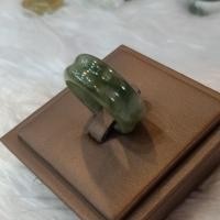 ราคา แหวนหยกพม่า2ชั้น แหวนหยกพม่าแท้ (2827381973)