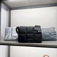 ราคา กระเป๋าสะพาย Charles & keith รุ่น Mini Errya Nylon Quilted Puffy Crossbody Bag : CK2-80782509 แท้จากชอป 100% (44207206117)