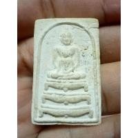ราคา NEWพระสมเด็จพุทธซ้อน ฐานสิงห์ 3 ชั้น หลังเรียบ เนื้อจัดเหลืองนวลสวยมาก มวลสารเก่า เนื้อหนึกย่นได้ที่ คราบแป้งขึ้นชัด (14987559359)