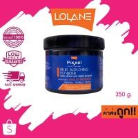 ราคา Lolane Pixxel Hair Bleaching Powder โลแลน ผงฟอกสีผม สำหรับทำ สีสว่างจัด 350g. (9774193049)