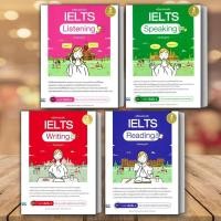 ราคา หนังสือ เตรียมสอบเข้ม IELTS Listening, เตรียมสอบ IELTS Speaking, เตรียมสอบ IELTS Writing, เตรียมสอบ IELTS Reading (29966089995)