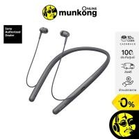 ราคา [รับcoin 10%] Sony WI-H700 หูฟังไร้สาย โค้ด CCB4MAR500 (7016746802)