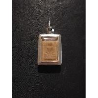 ราคา พระผงหักศอกพิมพ์เล็ก บล๊อกหลังยันต์อุ วัดพิชโสภาราม จ.อุบลราชธานี (27058880004)