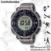 ราคา [สอบถามสต็อกก่อนกดสั่ง]CASIO PROTREK PRG-340T-7 ของแท้ 100% พร้อมส่ง ประกัน 1 ปี (41755217769)