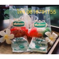 ราคา สลิ่ม ทับทิมกรอบ วัดเจษฯ 9-18 ชุด ขนาด 1.08-3 กก ของหวาน ขนมหวาน แช่เย็น ของแท้ ลอดช่องวัดเจษ (2813297545)