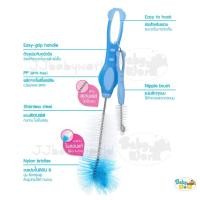 ราคา ที่ล้างจุกนม แปรงล้างขวดนม Natur หัวไนล่อน ด้ามสั้น รุ่น ทูโทน (23364229299)