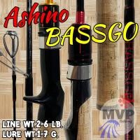 ราคา คันตีเหยื่อปลอม UL Ashino Bassgo (21696325253)