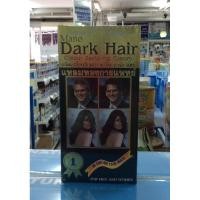 ราคา Mano dark Hair 160mlครีมเปลี่ยนสีผมดำ มาโน ดาร์ก แฮร์ มาโนดาร์คแฮร์ มาโน ดาร์ค แฮร์ (1555932270)