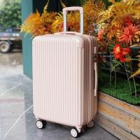 ราคา Cozy กระเป๋าเดินทาง กระเป๋าเดินทางล้อลาก แข็งแรงทนทาน ล้อหมุน360องศา (3072828528)