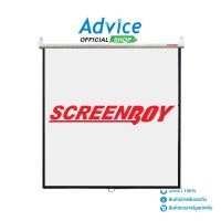 ราคา SCREENBOY Wall Screen (120'') 4:3 - A0083965 (24622912017)
