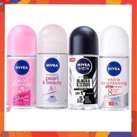 ราคา Nivea นีเวีย โรลออน 12 มล./25 มล. /50 มล. นีเวียเมน ดีโอ แบล็ค แอนด์ ไวท์ โรลออน (11549795519)