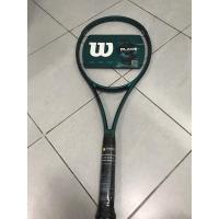 ราคา ไม้เทนนิสwilson รุ่น blade V9 (28427748244)