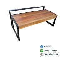 ราคา ม้านั่ง ม้านั่งสนาม ม้านั่งกลางแจ้ง ม้านั่งในสวน ม้านั่งโครงเหล็ก รุ่น 038 เลือกสีและขนาดได้ (8702473941)