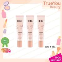 ราคา (3หลอด) Mille Snail Bright Primer มิลเล่ ไพรเมอร์ 8 กรัม (44457304656)