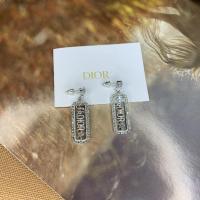 ราคา ต่างหูแฟชั่นแบรนด์ j’adior ⚡️พร้อมส่ง (3978289726)