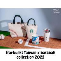 ราคา starbucks taiwan baseball collections สตาร์บัคส์ไต้หวัน เบสบอล แก้วสตาร์บัคส์ แก้วกาแฟ สแตนเลส เซรามิค แก้วเก็บความเย็น (21516455363)