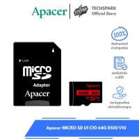 ราคา Apacer MICRO SD U1 C10 32G R100 V10 (29834462738)