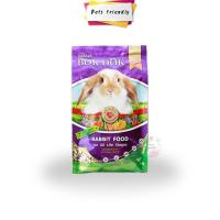 ราคา ธัญพืชรวม ธัญพืชอบแห้ง Bok Dok Rabbit Food [1kg] บ๊อกด๊อก อาหารสำหรับกระต่าย สูตรธัญพืชรวม (10920817638)