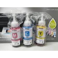 ราคา หมึกเติม Epson แท้ / น้ำหมึก / หมึกเติม / น้ำหมึกเติม / Tank / หมึก / Epson Inkjet (1389552258)