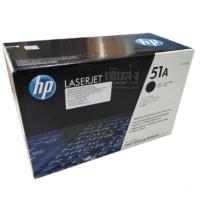 ราคา HP 51A Q7551A Black ตลับหมึกโทนเนอร์ สีดำ ของแท้ (23482011570)