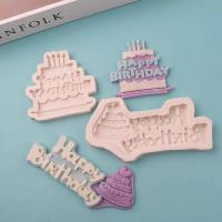 ราคา พิมพ์ซิลิโคน ธีมวันเกิด Happy birthday (23973350877)