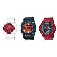 ราคา Casio G-Shock นาฬิกาข้อมือผู้ชาย สายเรซิ่น รุ่น GA-110DBR-7A,GA-900DBR-3A,GA-700DBR-4A (กล่องธรรมดา) (8170667819)