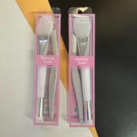 ราคา (ยกโหล 12 ชิ้น) No.973 แปรงแต่งหน้า แปรงทารองพื้น แปลงรองพื้น + มีดกันคิ้ว มีดกันคิ้ว ชุดแต่งหน้า อุปกรณ์แต่งหน้า (18492642566)