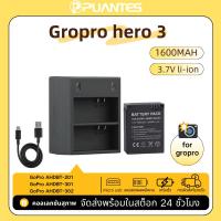 ราคา GoPro Hero 3 / Hero 3 + Plus เครื่องชาร์จแบตเตอรี่แบบชาร์จไฟ AHDBT-301/201-1600mAh แบตเตอรี่ Li-ion 3.7 โวลต์ (27978155581)
