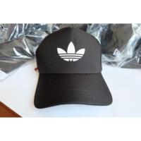 ราคา หมวกadidas originals trucker cap (47199817)