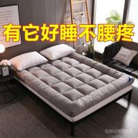 ราคา ที่นอน ที่นอนคู่ที่นอนบางครัวเรือนป้องกันที่นอนที่นอนที่นอนที่นอนที่นอนที่นอนเบาะนุ่ม เจี๊ยบ (40406467227)