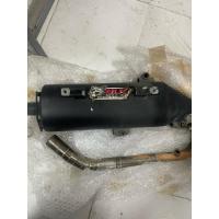 ราคา ท่อหนูลำลูกกา pcx/click 160 (20694061852)