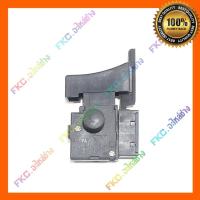 ราคา [พร้อมส่ง] สวิทซ์ สวิตซ์ #18 HP1500 HP2030 HP2040 6410 6821 6307 สว่าน มากีต้า Makita (21846972190)