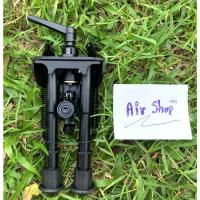ราคา ขาทราย OEM HARIS ปรับ เอียงโยกได้ แข็งแรง รองรับ รีคอยสูง (22559432845)