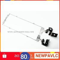 ราคา บานพับ ขายึดจอ Hinges Laptop ACER Aspire S3-471,V5-431,V5-471 (1999796612)