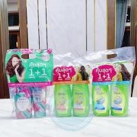 ราคา แชมพูรีจอยส์ แชมพูรีจอย พร้อมส่ง แชมพูรีจอยส์+ครีมนวดรีจอยส์ rejoice 320-450g (7895444136)