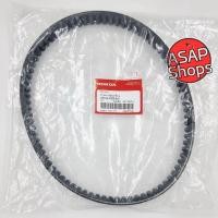 ราคา สายพาน ฮอนด้า แท้ Click 125i (2012 - 2014) (23100-KZR-601) (26467946161)