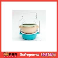 ราคา ปื่นโตแฟนซี 2 ชั้น ปิ่นโตใส่อาหาร ปิ่นโตโบราณ ปิ่นโตน่ารักๆ ปิ่นโตเล็กๆ ปิ่นโตไปวัด ปิ่นโตเก็บร้อน ปิ่นดตเด็ก T2053 (16940420899)