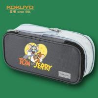 ราคา ญี่ปุ่น Kokuyo กระเป๋าใส่ดินสอแมวและเมาส์ DIY จำกัดความจุขนาดใหญ่กระเป๋าดินสอนักเรียนการเรียนรู้กล่องเครื่องเขียน (23590709252)