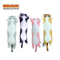 ราคา MR.D.I.Y. หมอนข้างตุ๊กตารูปแมว ขนาด 70 ซม. (รวมหาง) (28218126839)