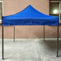 ราคา ​เต็นท์จอดรถ เต็นท์พับได้ เต็นท์ขายของ เมตรผ้าหนา 600D (10815423390)